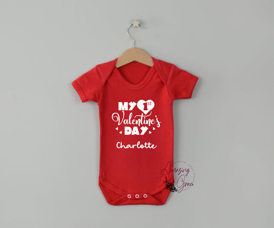 My 1st Valentines baby vest personalised
