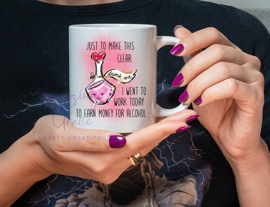 Adult humour mug - LETS BE CLEAR...